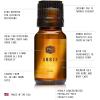 imagePampampJ Fragrance Oil  Orange Scent 10ml  Candle Scents Soap Making Diffuser Oil Fresh Scents